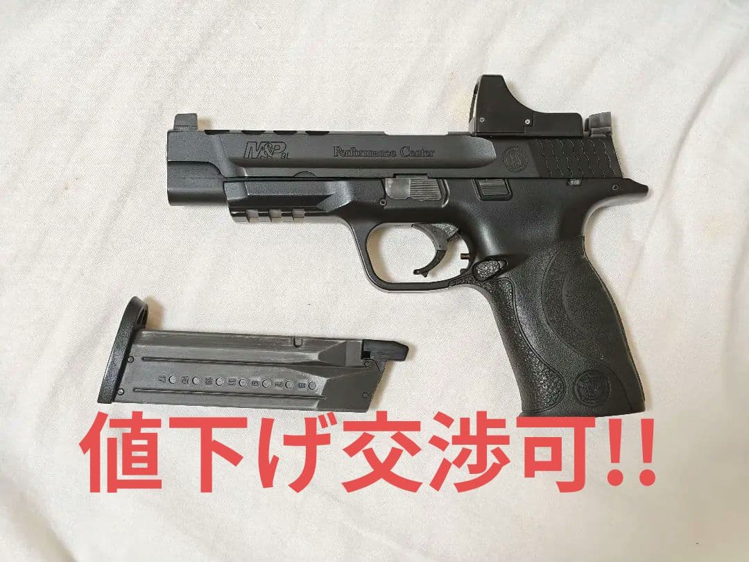 東京マルイ M&P9L + 東京マルイ マイクロプロサイト