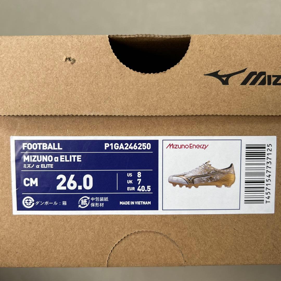 【新品未使用26cm】ミズノ アルファ エリート