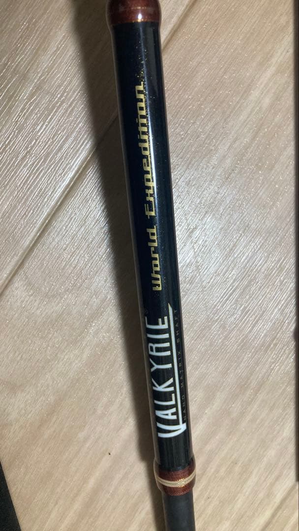 ヴァルキリーワールドエクスペディション 88-96mh