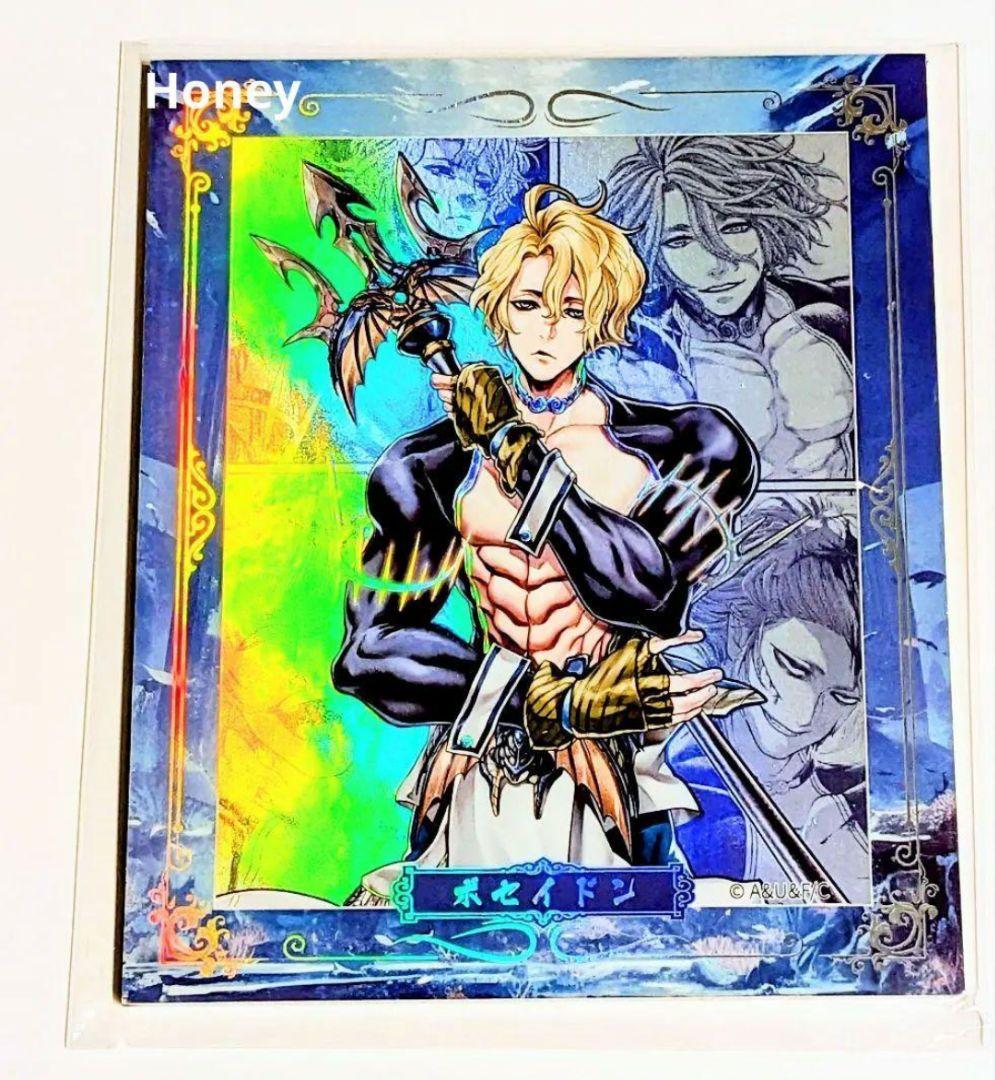 終末のワルキューレ　中国公式グッズ 原画色紙　ポセイドン