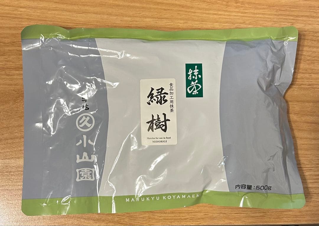 丸久小山園 緑樹 500g 食品加工用抹茶