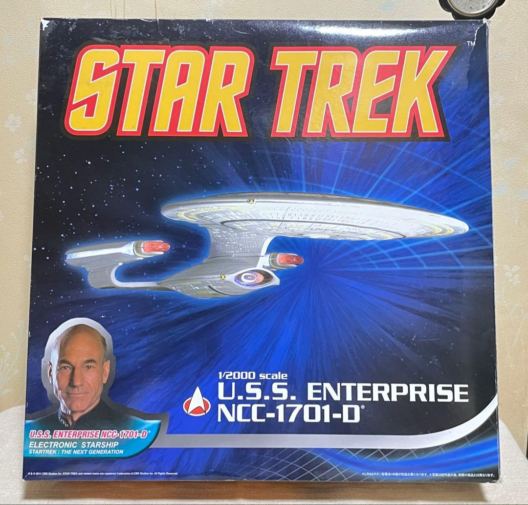 欠品あり 1/2000 アオシマ スタートレック NCC-1701-D