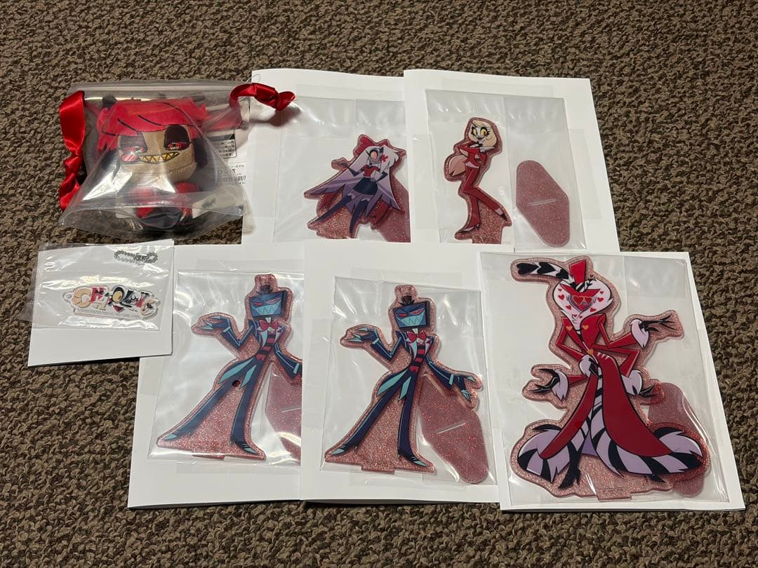 ハズビンホテル 一番くじ