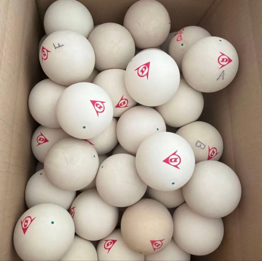 【早い者勝ち】ソフトテニス ボール ダンロップ 公認球 新品 60球