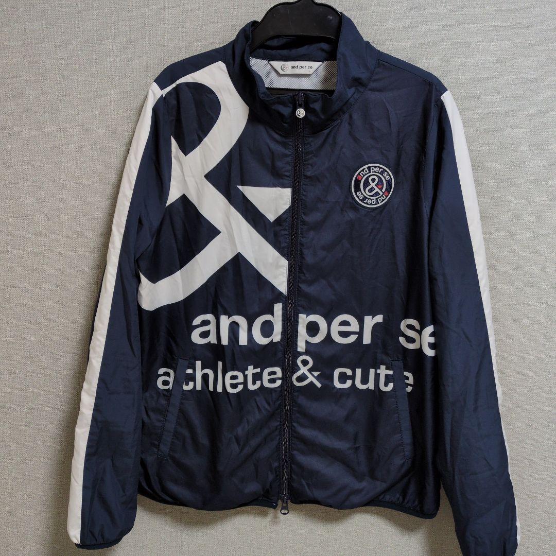 アンパスィ　ナイロンジャケット　レディースＬ