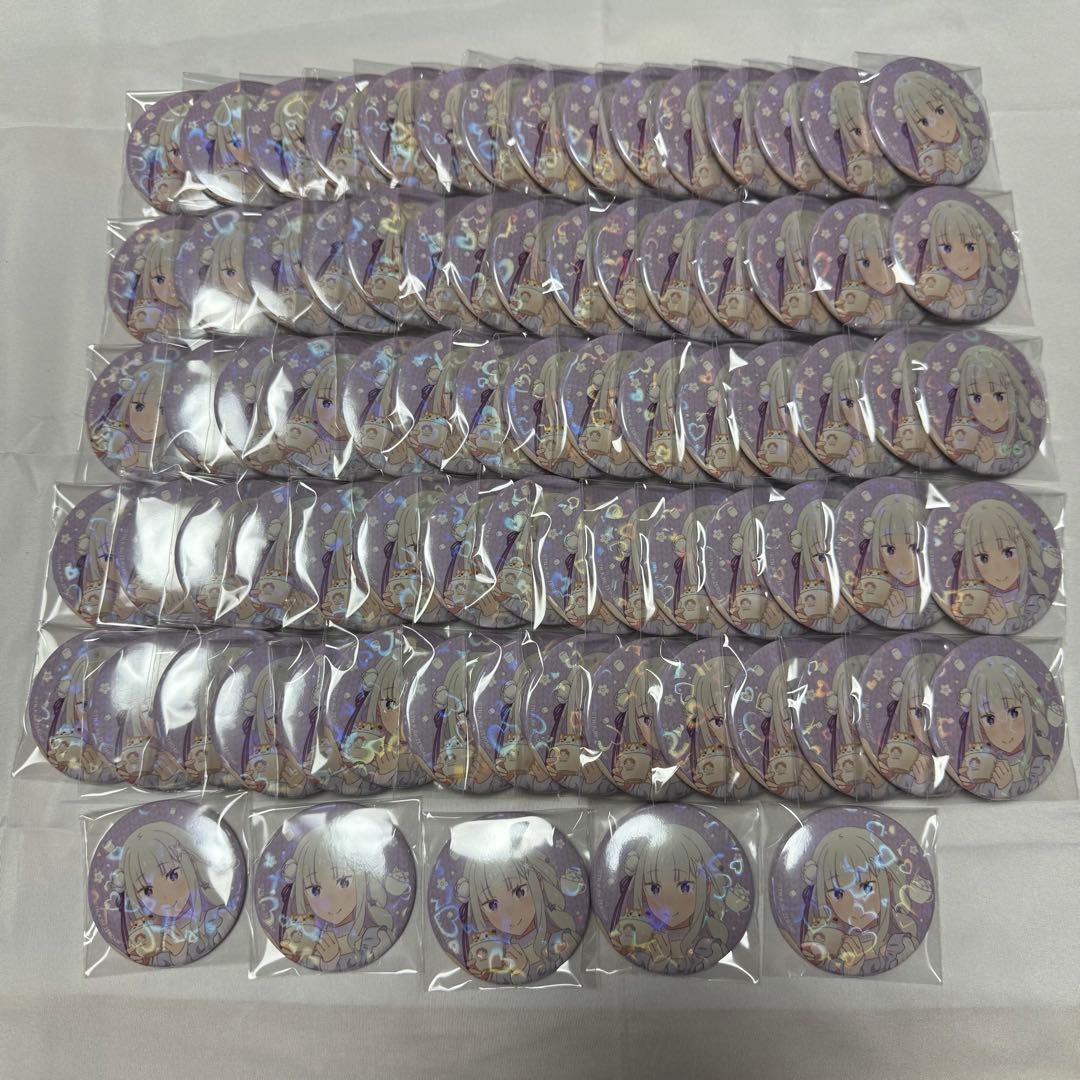 エミリア　缶バッジ