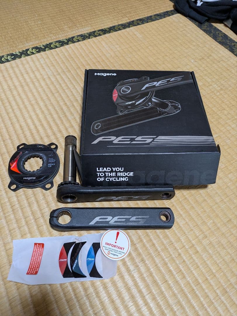 Magene PES 505パワーメーター 170ミリ