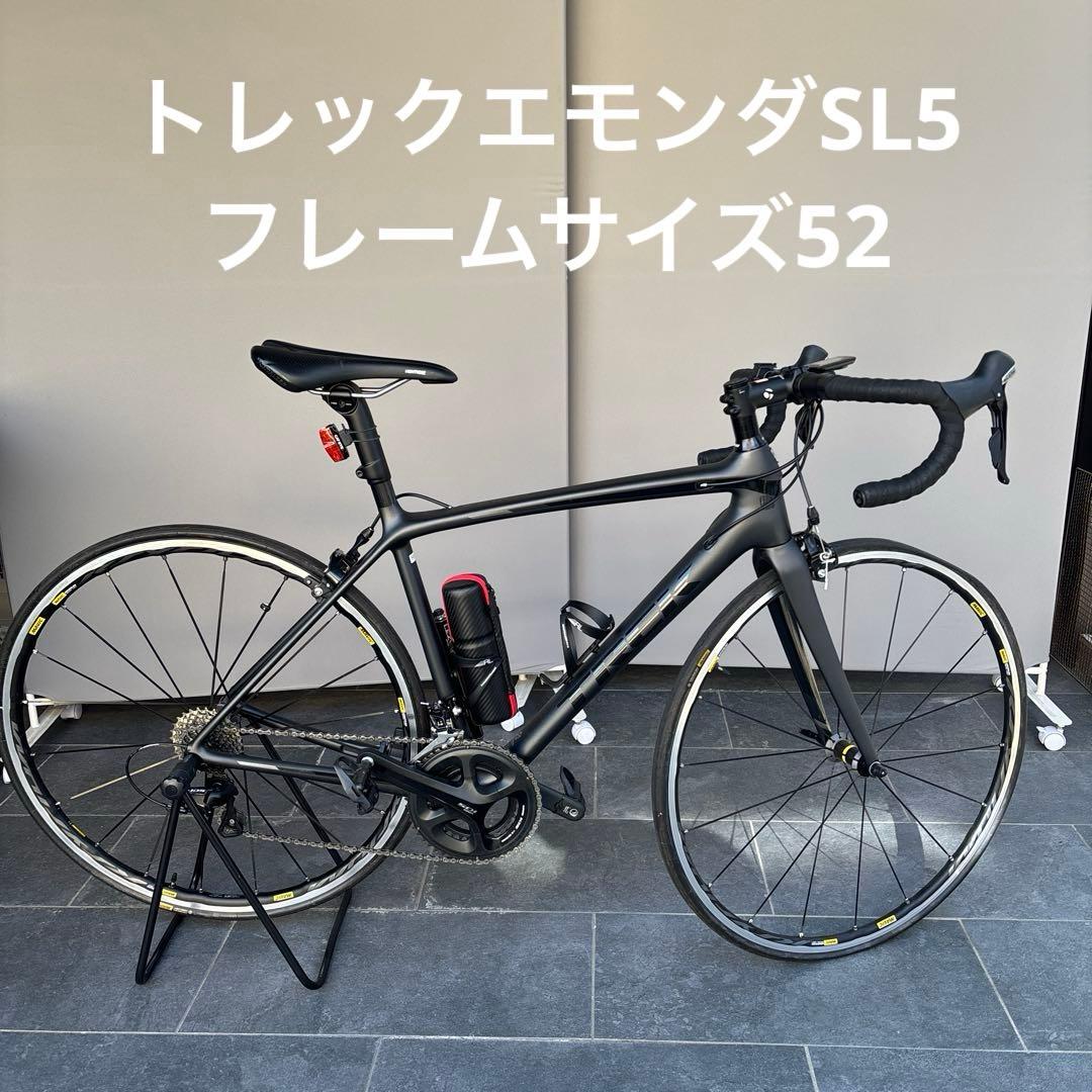 【美品】ロードバイク　TREK エモンダSL5 付属品あり