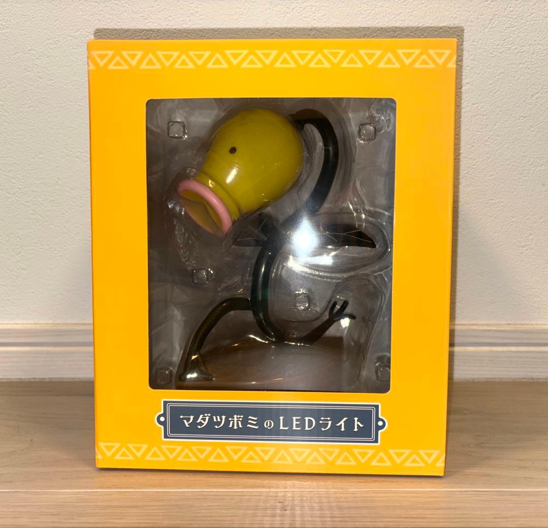【開封済】マダツボミのLEDライト　ポケモン