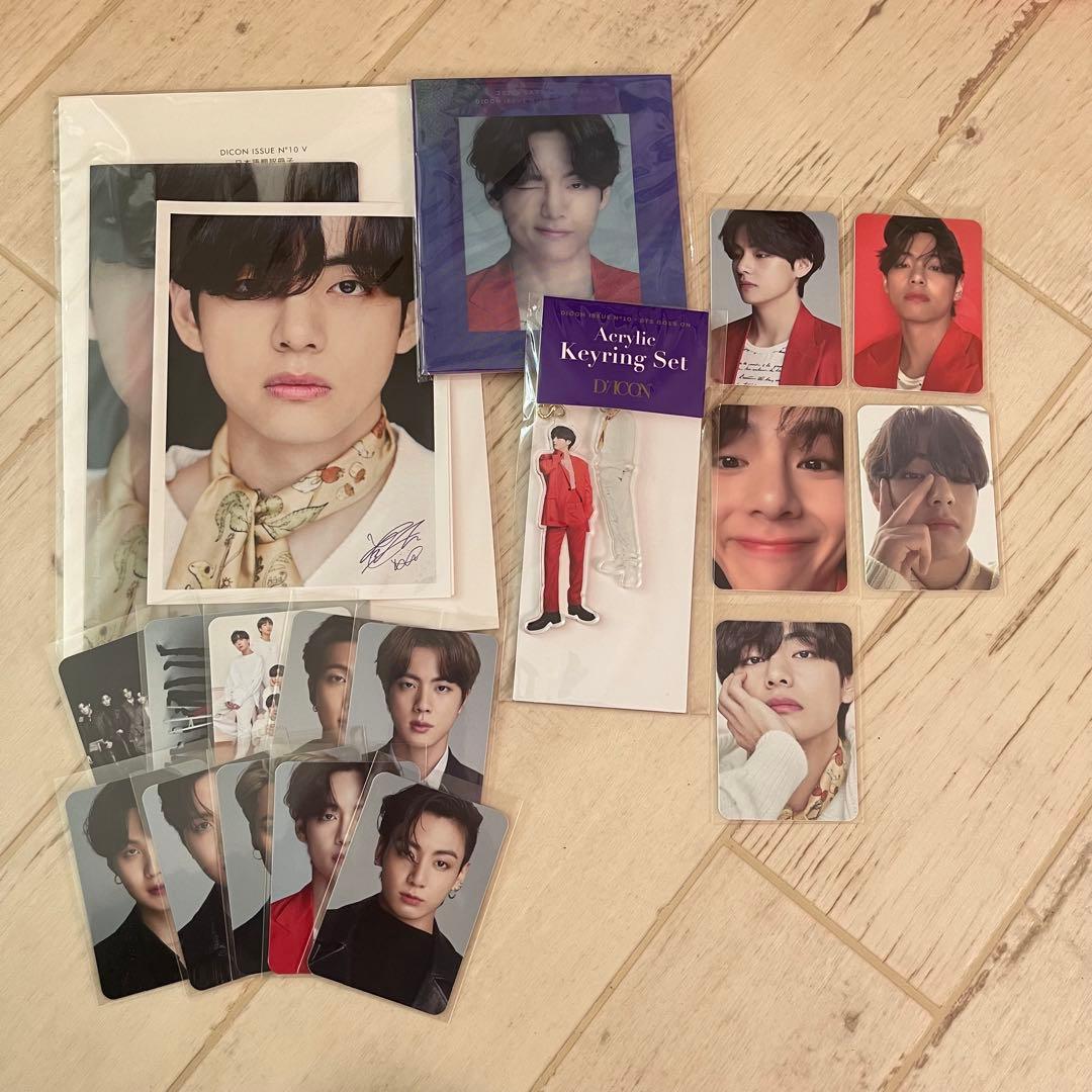 BTS グッズ まとめ売り おまけ付き