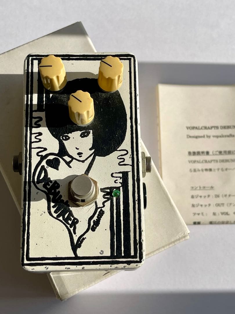 ギター VOPALCRAFTS DEBUNKER