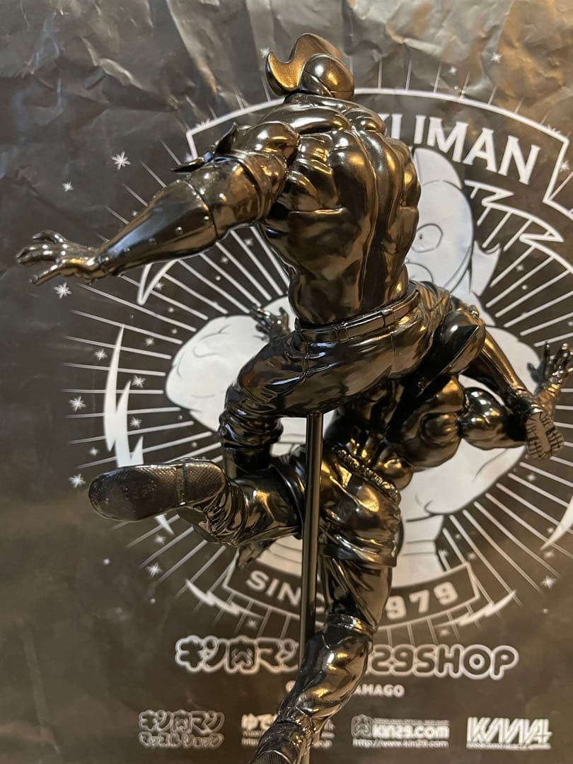 CCP マッスルスパーク・天 グロスブラック キン肉マン ソルジャー