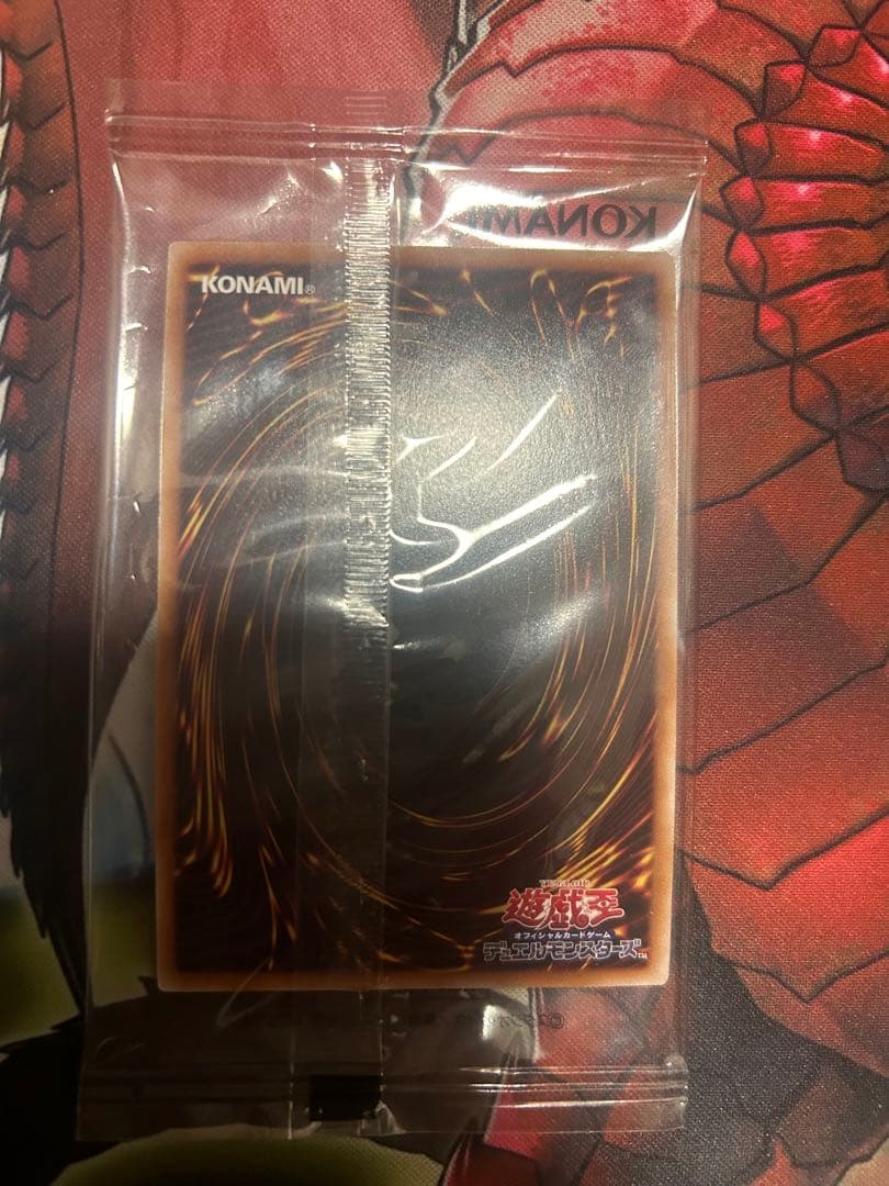 異次元の女戦士　プリズマ