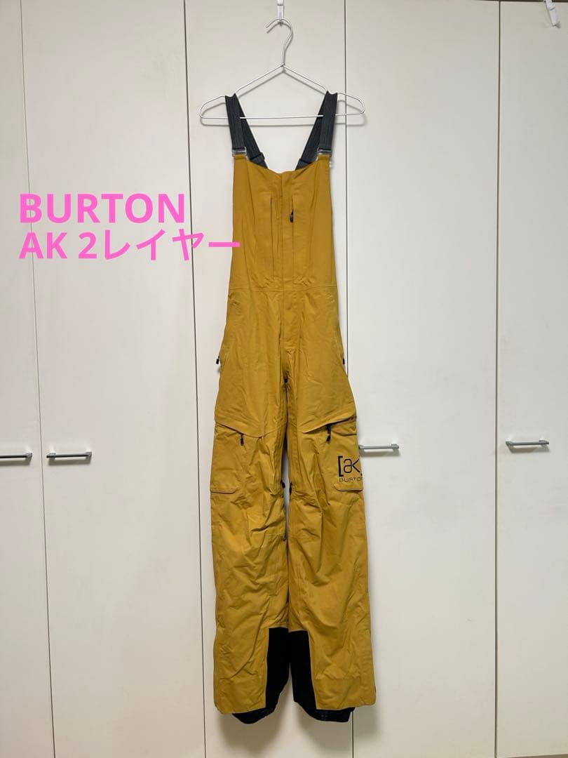ウィメンズ Burton [ak] キミー GORE-TEX 2L ビブパンツ