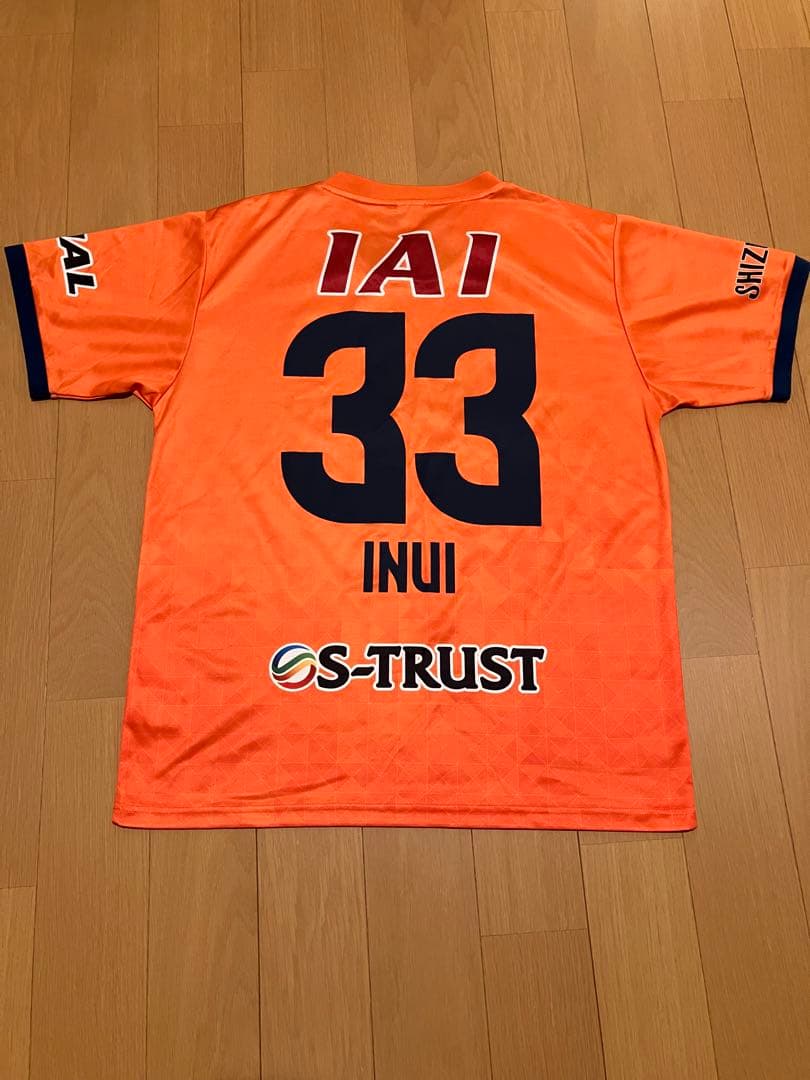 乾貴士 ユニフォームTシャツ 他2点 エスパルス