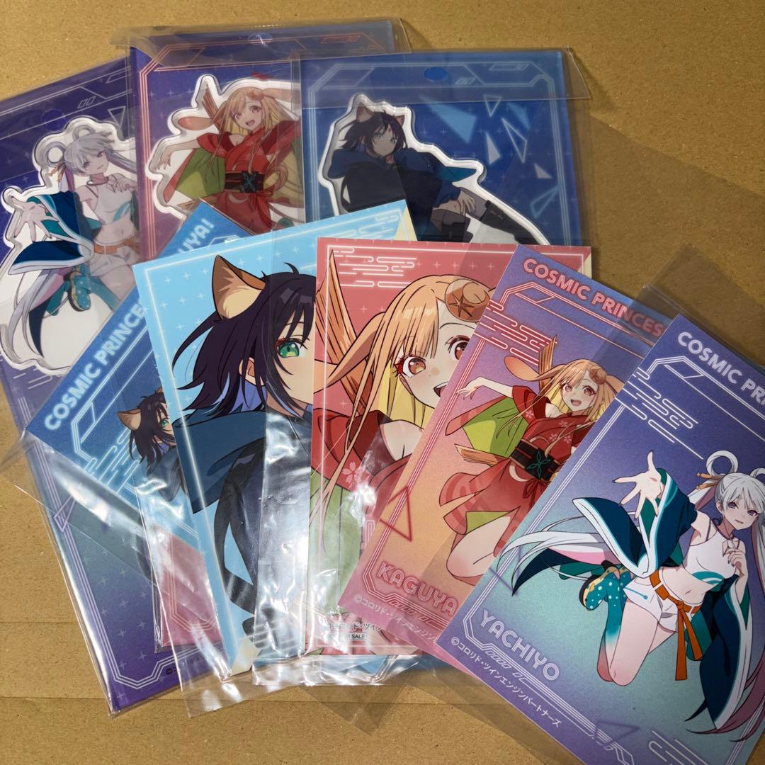 超かぐや姫　アクリルスタンド　特典　セット　アニメイト