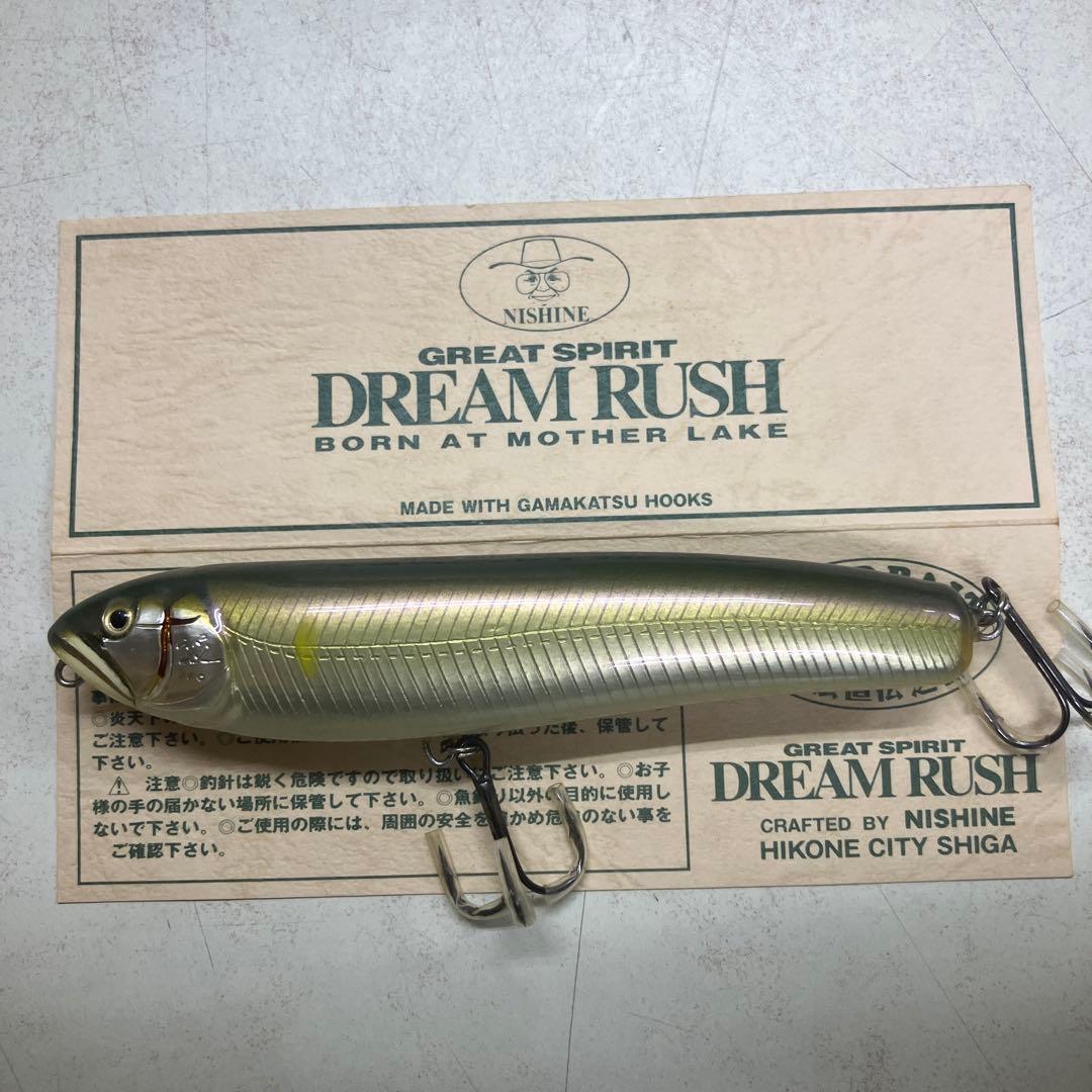 NISHINE DREAM RUSH トップウォータールアー