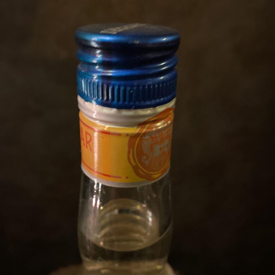 未開封　CAMPARI コーディアルカンパリ