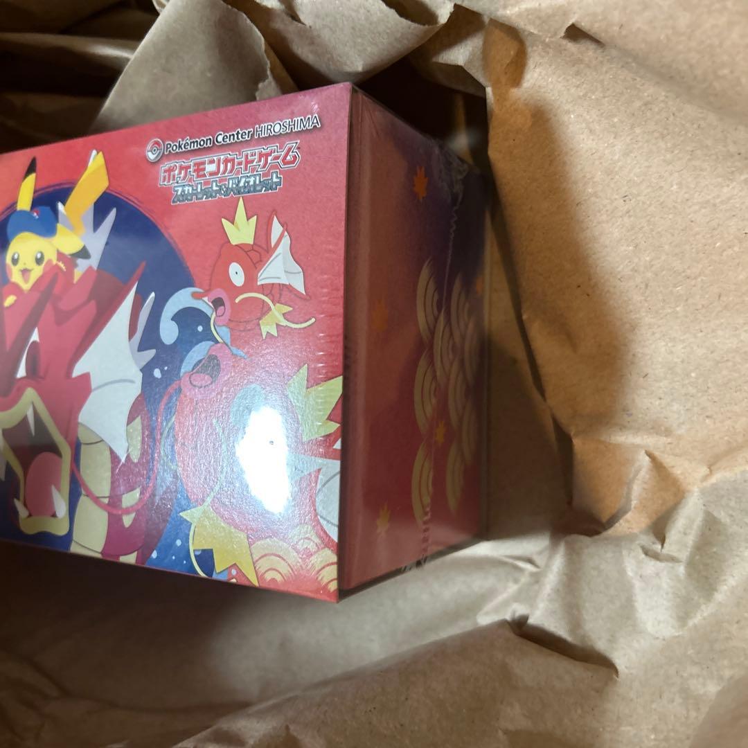 ポケモンセンターヒロシマ スペシャルBOX シュリンク付き