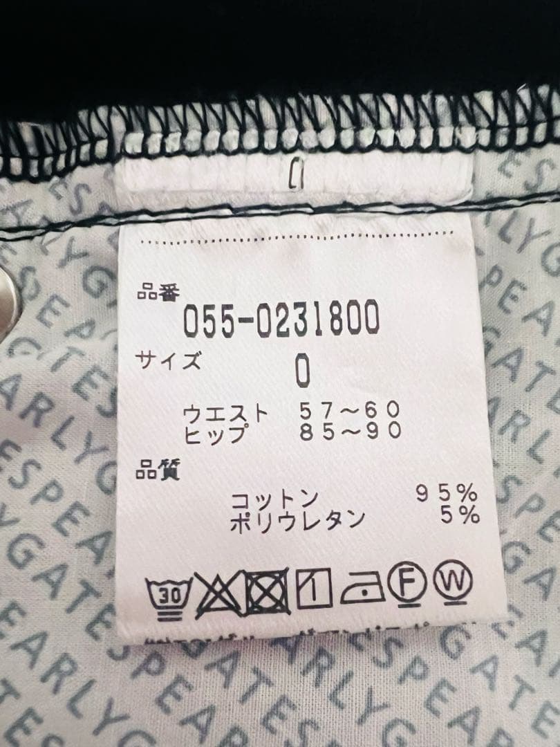 パーリーゲイツ ストレッチパンツ 美品