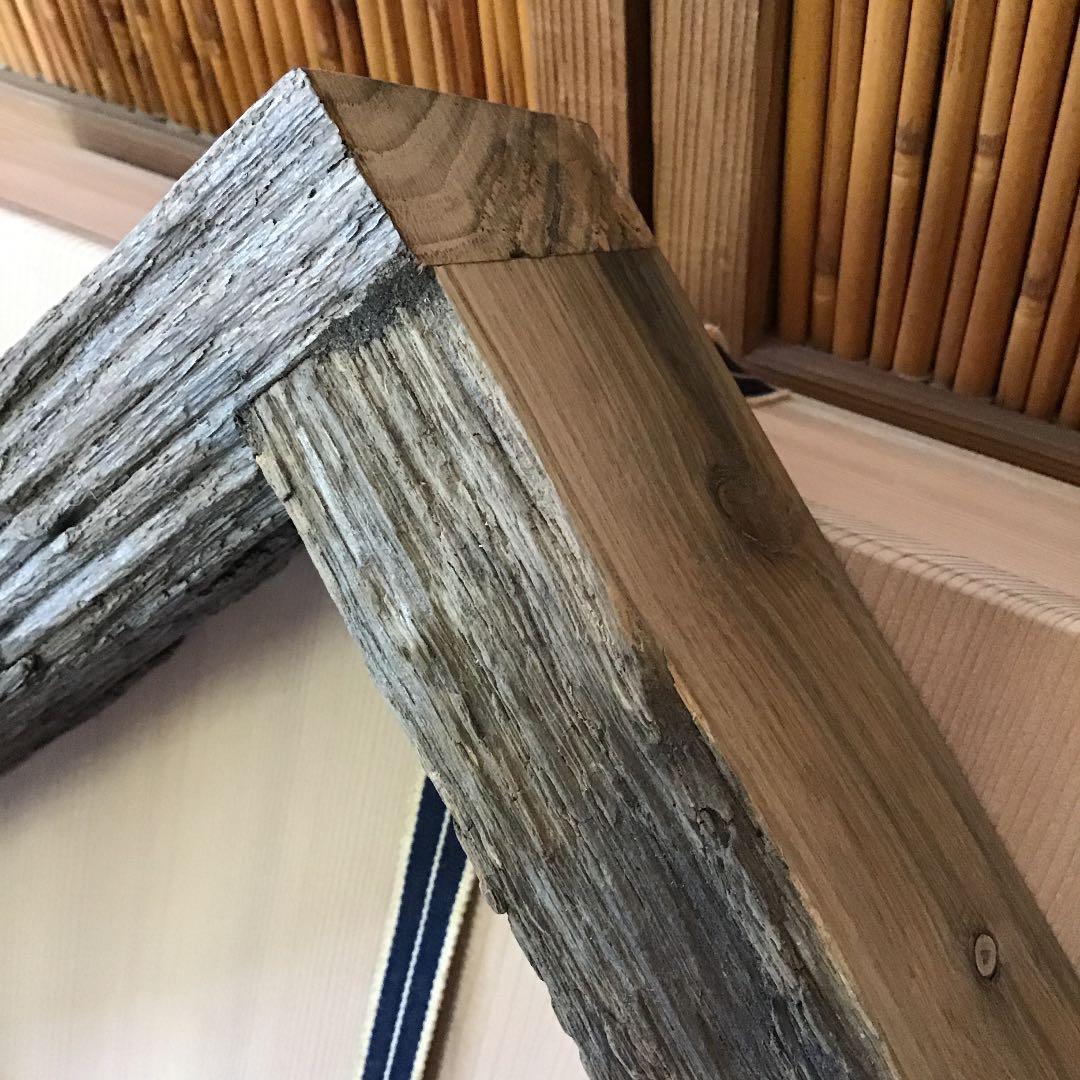 茶道具 炉縁 古材栗材 炉縁 川瀬 表完 作  S130RB