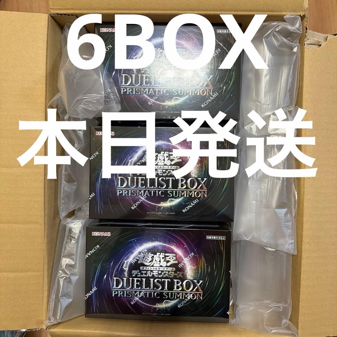 遊戯王 OCG DUELIST BOX PRISMATIC SUMMON 6個