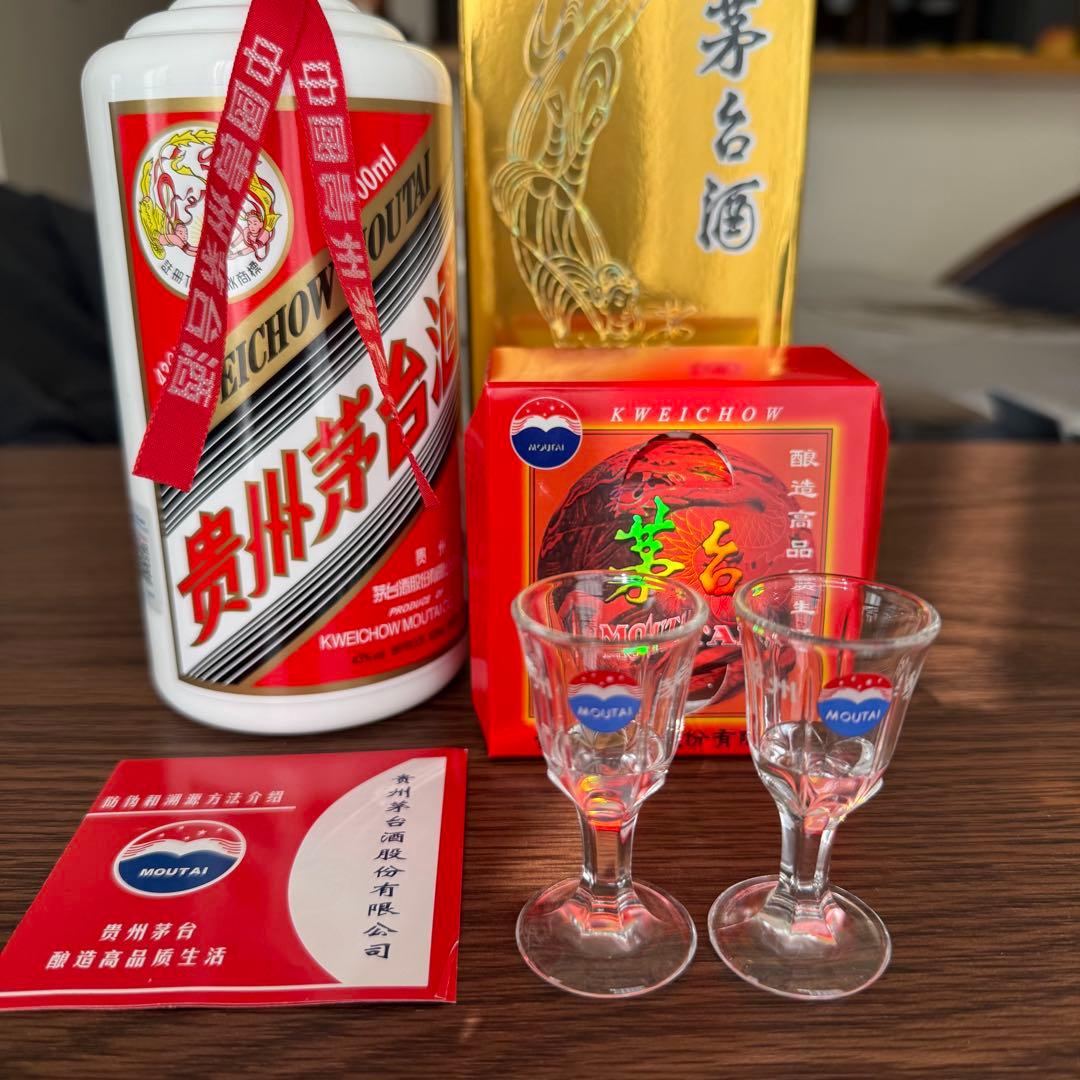 新品未開封　貴州茅台酒 マオタイ酒　天女ラベル500ml 付属グラス2個付き