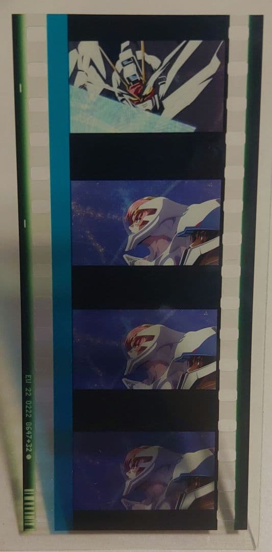 ガンダムSEEDFREEDOM フィルム キラ ラクス マイティー コマ変化