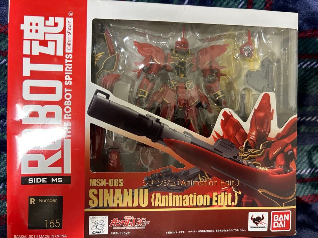 ロボット魂 シナンジュ (Animation Edit.)