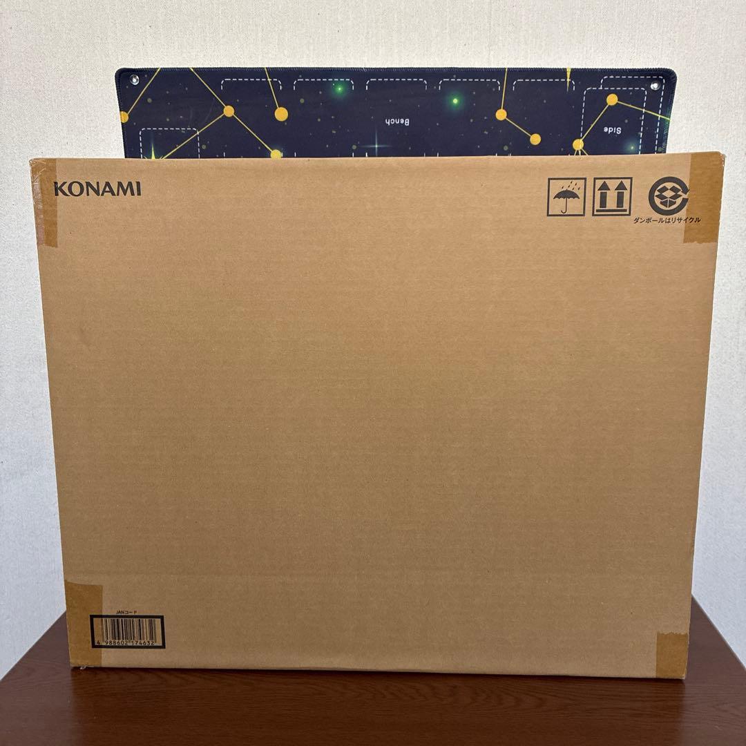 【新品未開封品】海馬セット 遊戯王OCGカードセット