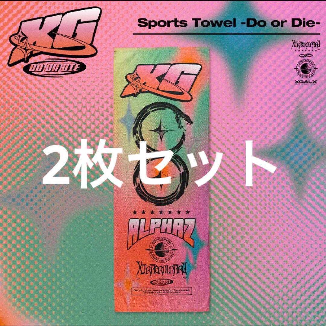 XG Sports Towel -Do or Die- 新品未開封　2枚セット
