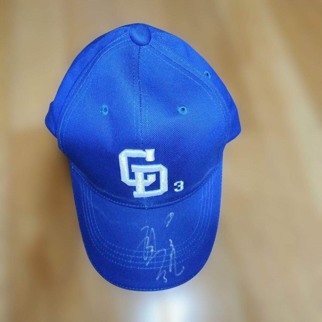 中日ドラゴンズ 立浪和義 サイン入り キャップ ②