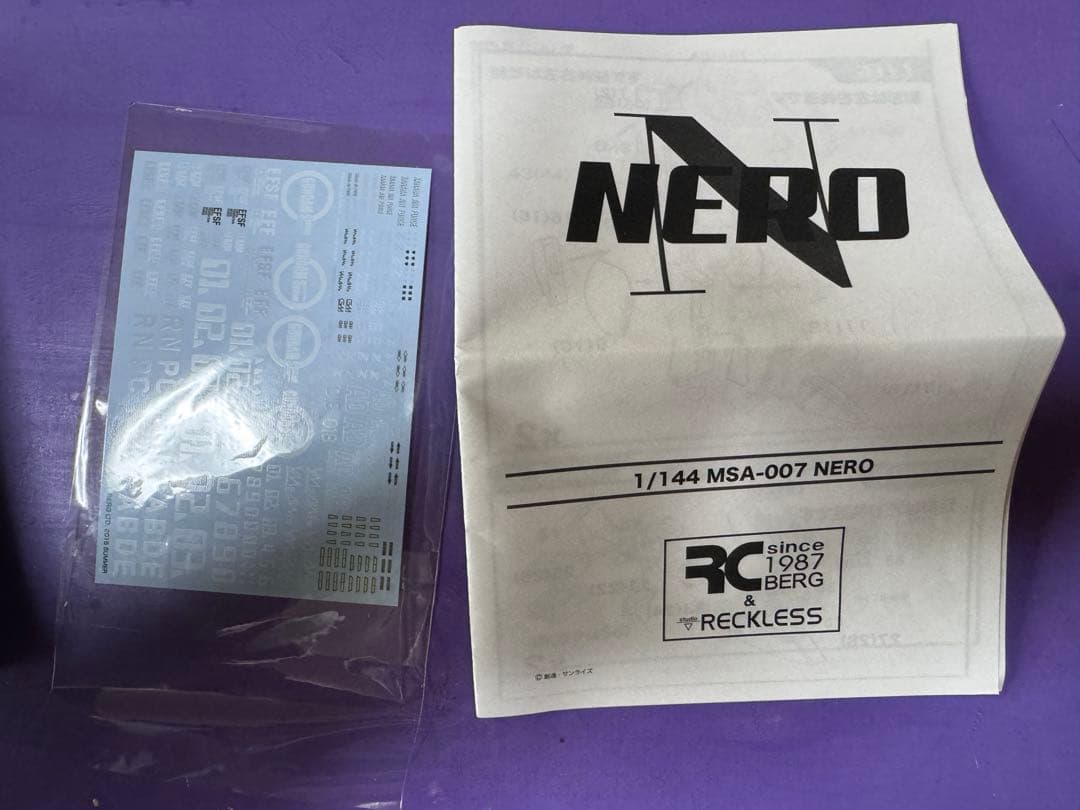 RECKLESS NERO ネロ　ガンプラ　ガレージキット