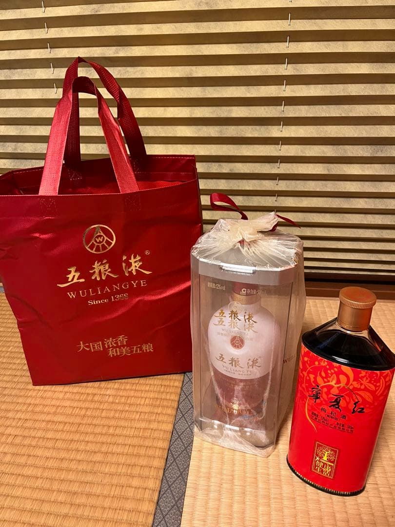 2024 WULIANGYE 白酒 500ml ギフト包装 五糧液 寧夏紅