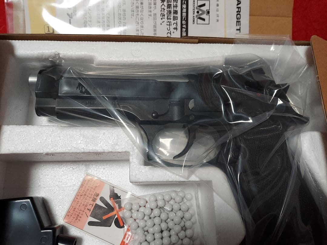 12丁限定2013夏SP　WA　ベレッタM92　ノバックカスタム　リアルスチール