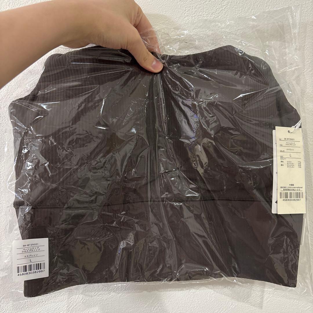 【新品未使用】SUKALA ベーシックリブクロスブラトップ エスプレッソＬサイズ