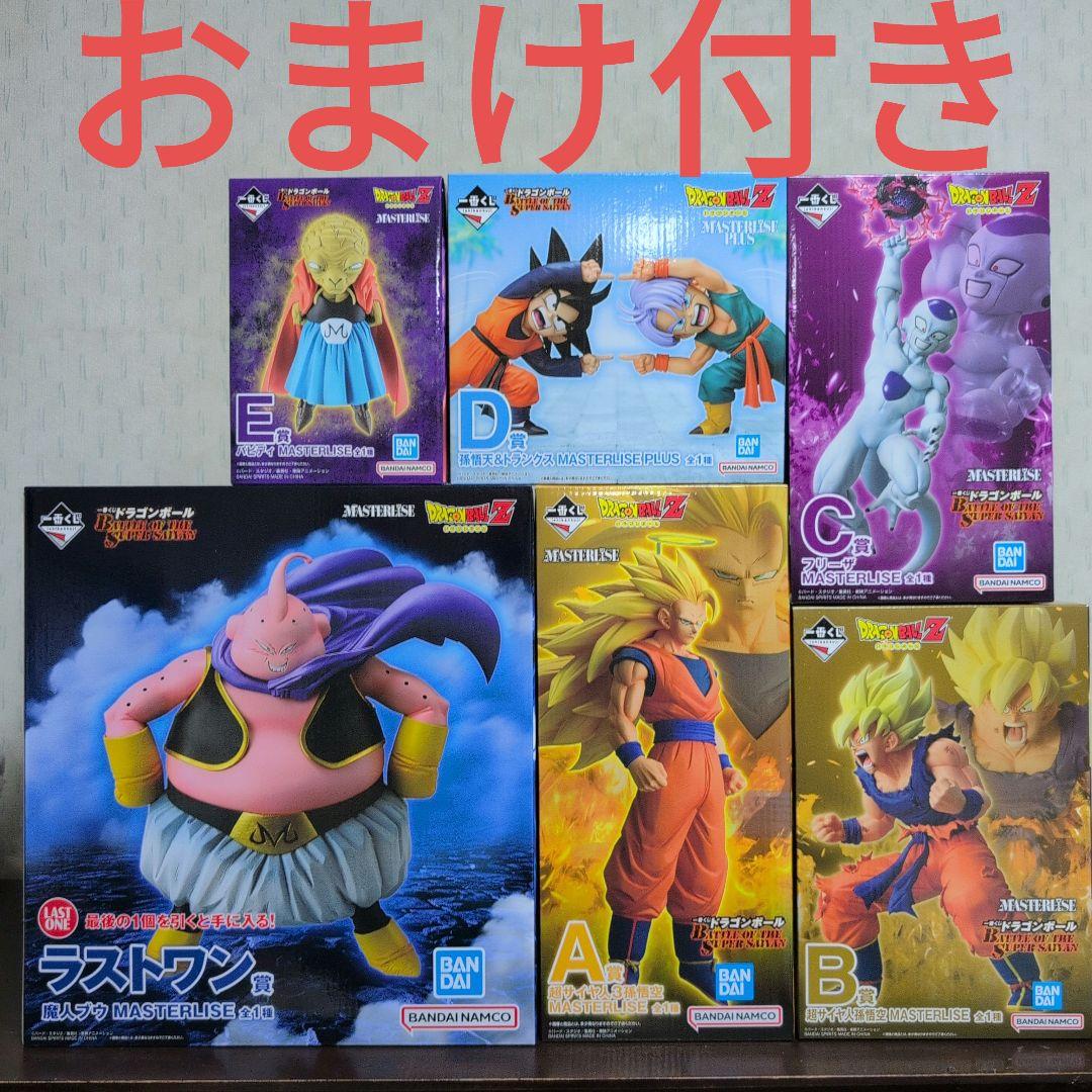 一番くじ　ドラゴンボール　フィギュア　A　B　C　D　E　ラストワン　コンプ