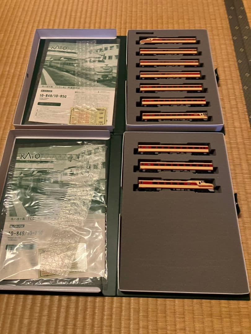 KATO キハ81系くろしお　7両基本3両増結セット　新品未使用品