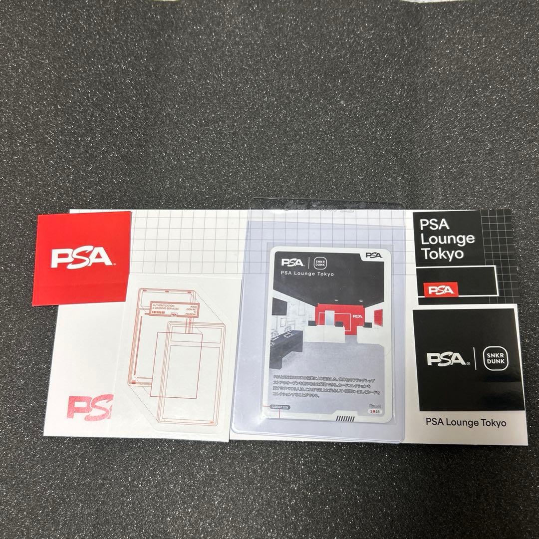 【値下げ】PSA Lounge Tokyo 初日来場特典 ノベルティカード