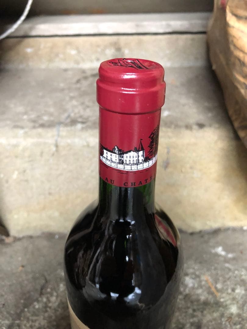 シャトーラフィット　ロートシルト1993