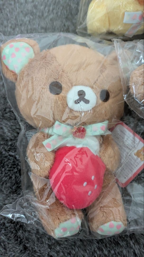 リラックマ ストア限定 いちご　ぬいぐるみ　4個セット