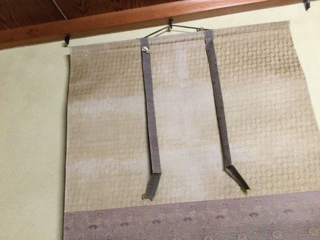 鯉の日本画　掛け軸　黒田稲皐　　『鯉の図』