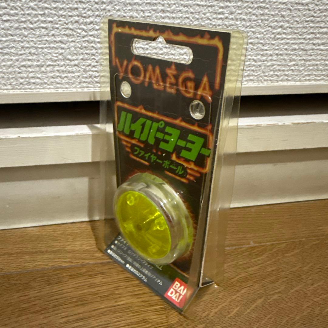 ハイパーヨーヨー ファイヤーボール ステルスファイヤー