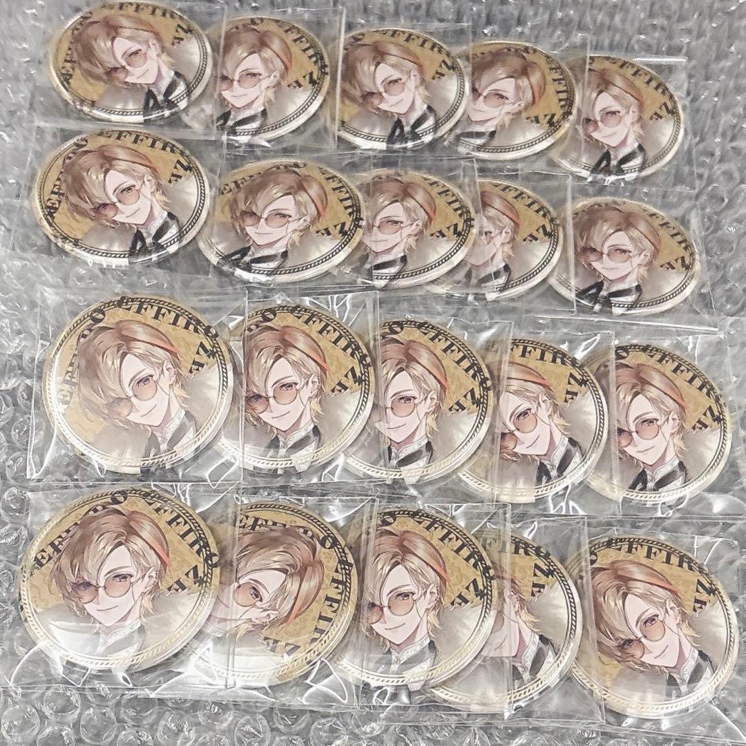 風楽奏斗 elegant mode 缶バッジ 20点
