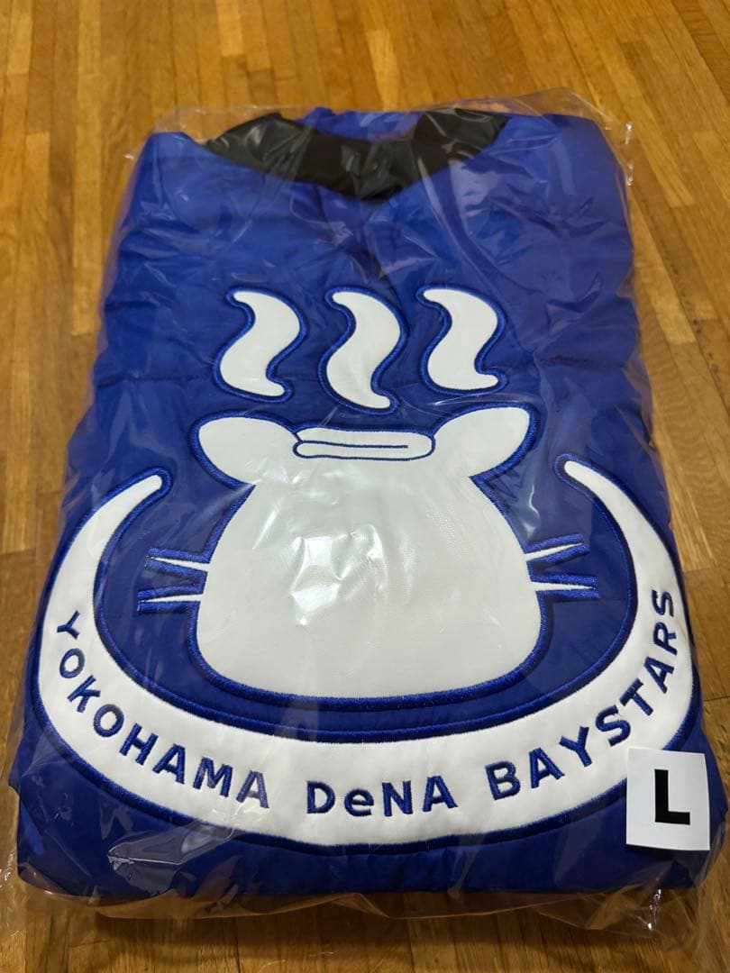 ベイスターズ　綿入りハンテン　Lサイズ