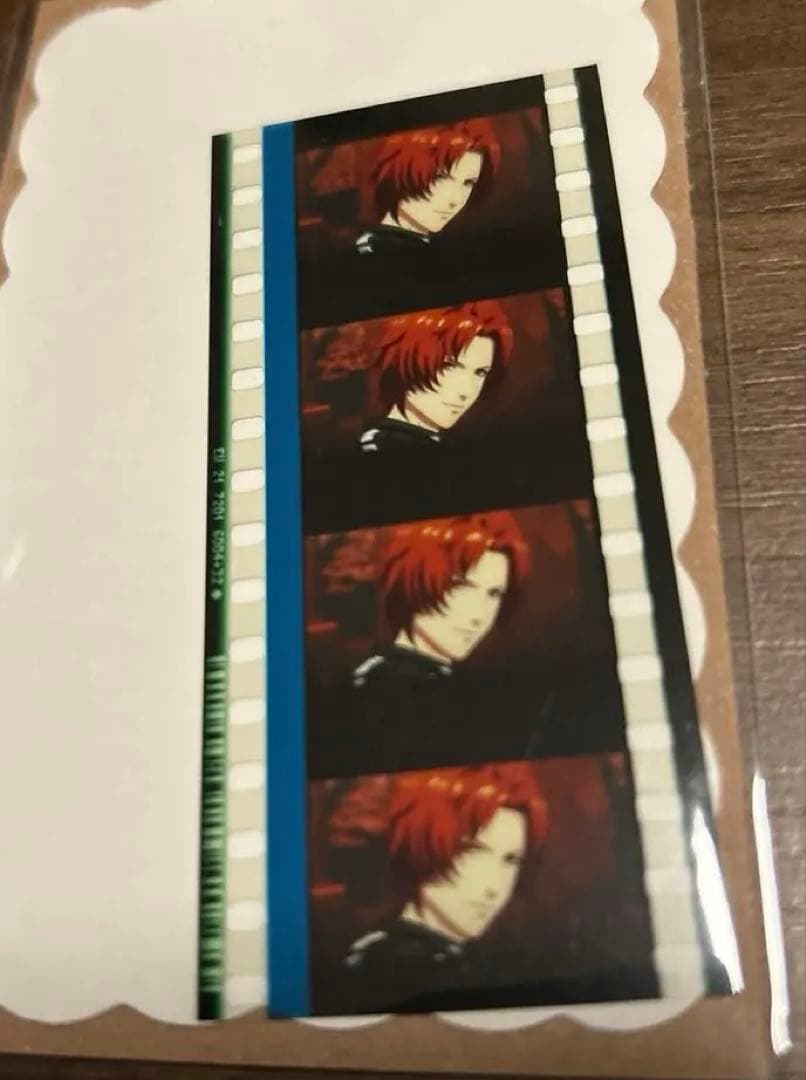 コマフィルム 入場特典 音也 ソロ うたプリ スタツア スターリッシュツアーズ