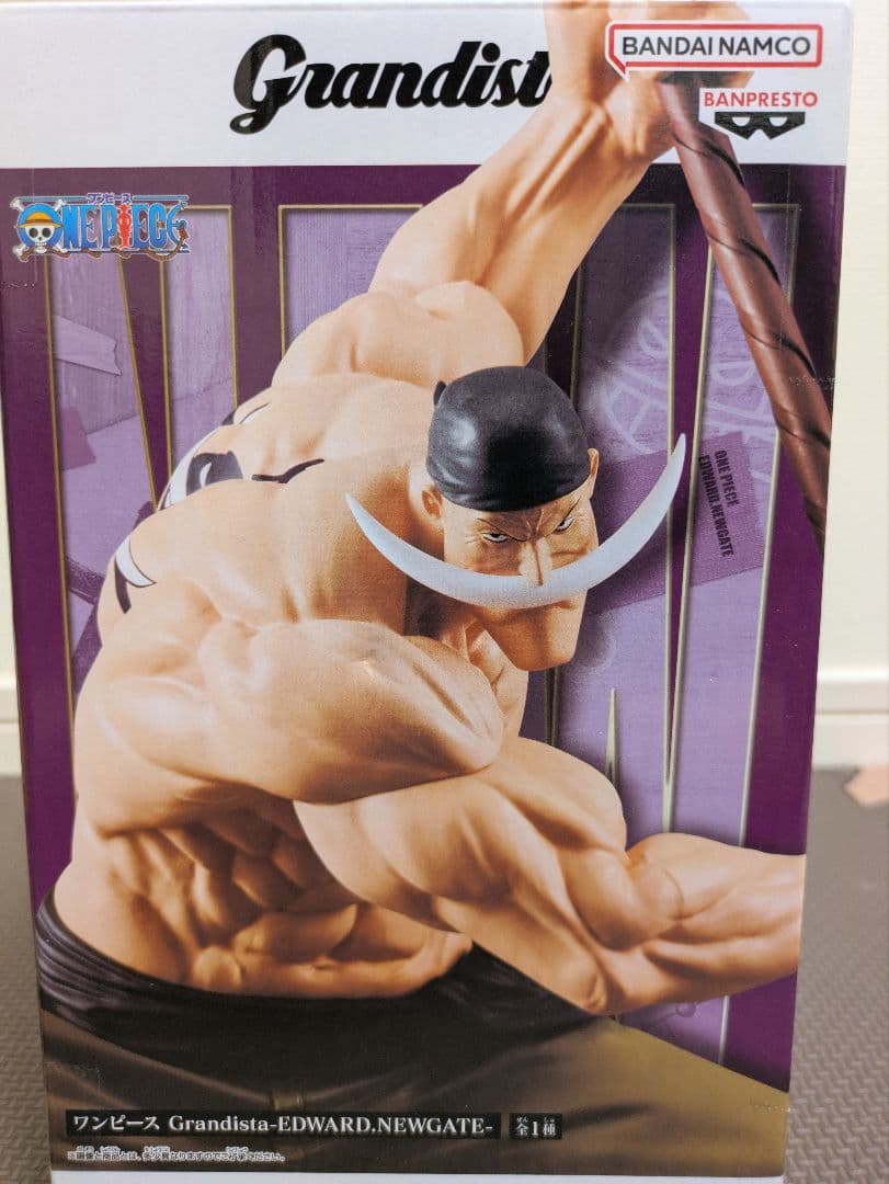 Grandista ワンピース　フィギュア７点