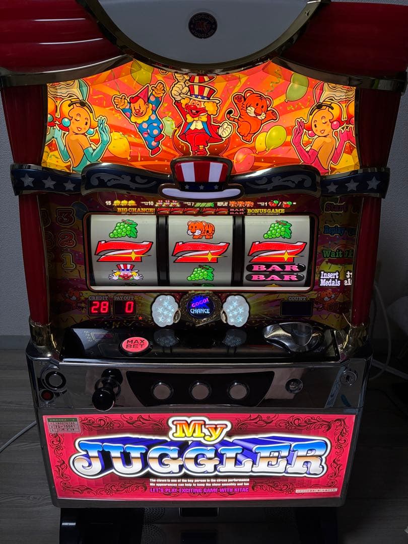 【たのメル便/送料無料】マイジャグラー4 実機【不要機付き】