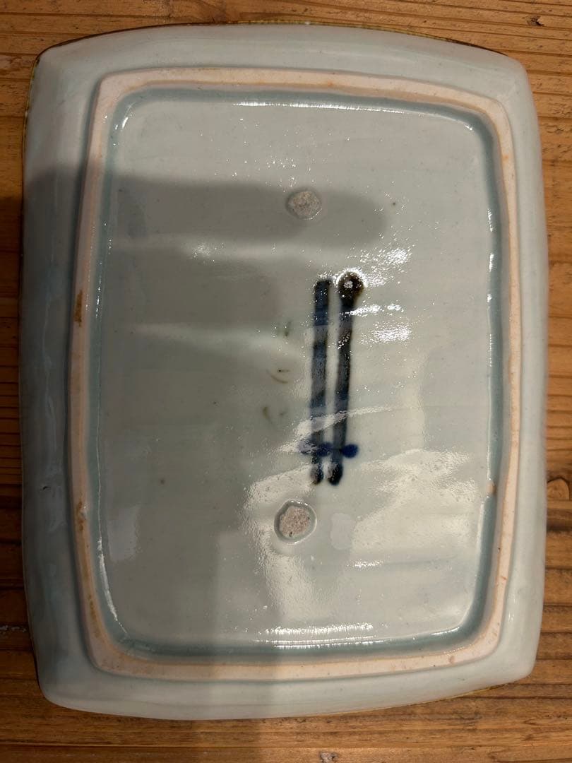 美品 未使用 村田森さん　太刀魚　染付　角皿