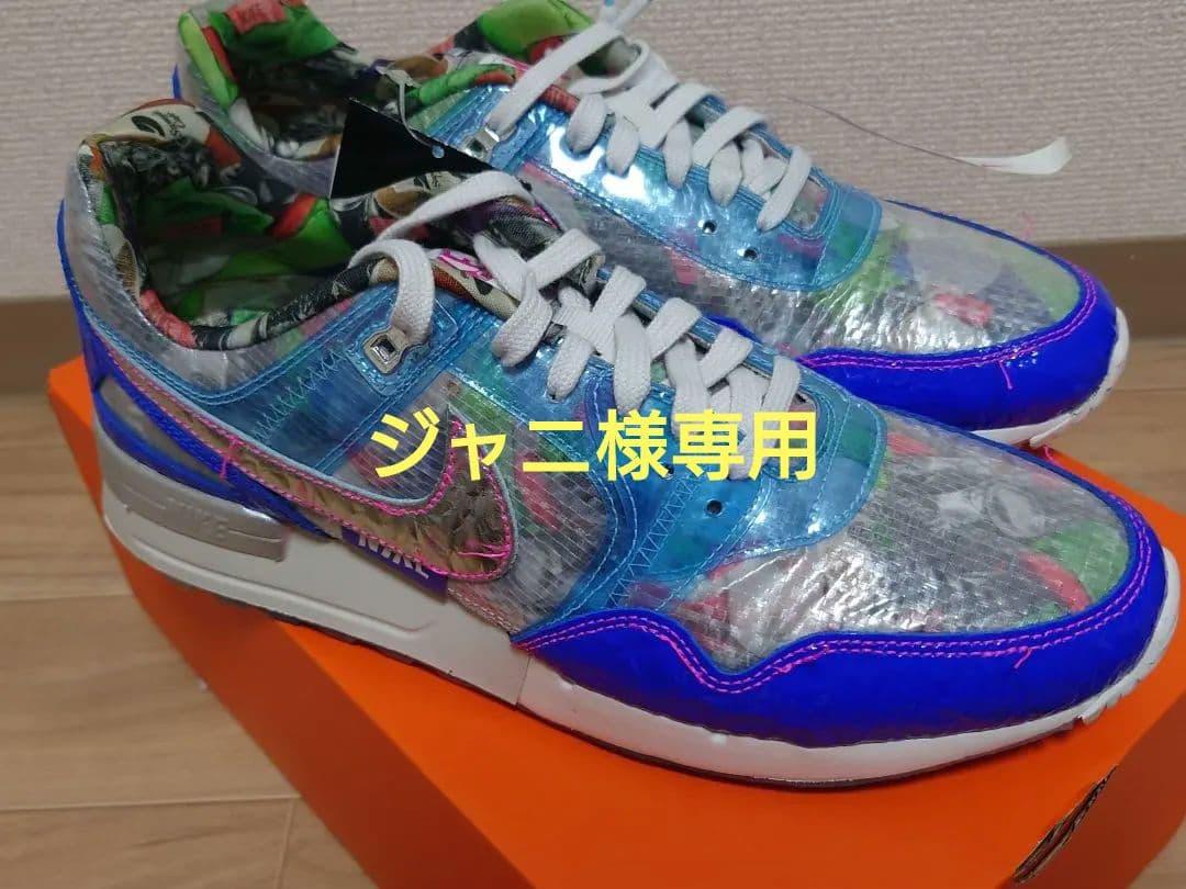 Nikeゴルフ　AIR PEGASUS ’89 G NRG